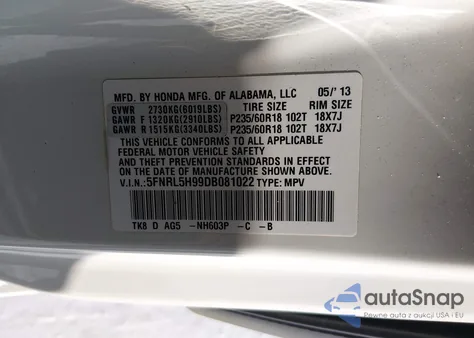 2013 Honda Odyssey Touring/Touring Elite из США, поврежденный, VIN 5FNRL5H99DB081022